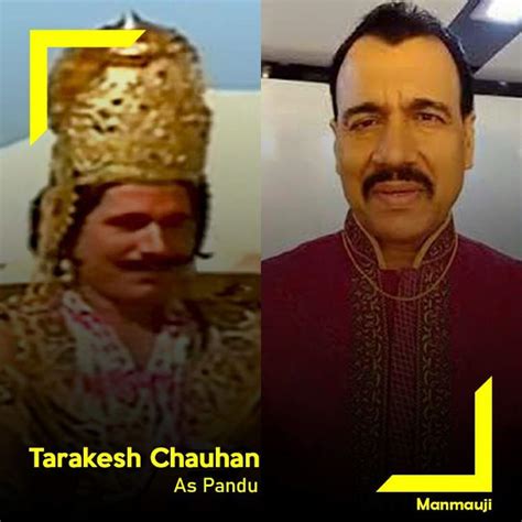 tarakesh chauhan|tarakesh chauhan wiki.